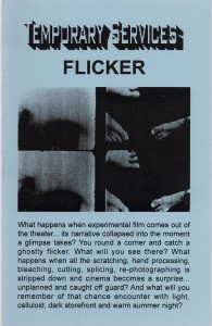 25. Flicker, text by Amy Beste, August 2000.